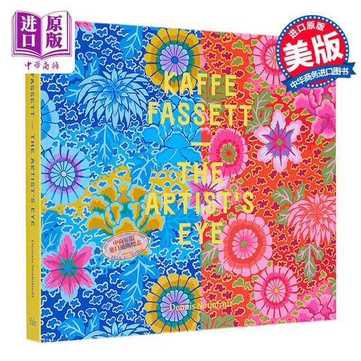 【中商原版】Kaffe Fassett - The Artist`S Eye 进口艺术 凯菲·法瑟特：艺术家之眼 Yale 商品图0