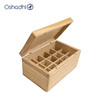 Oshadhi单方精油白蜡木木盒 15孔收纳盒 精油木箱 精油赠品 商品缩略图1