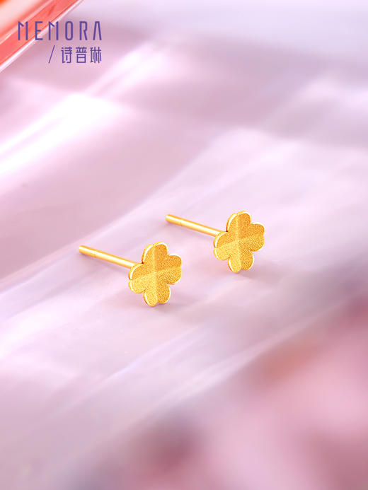 【按克计价黄金】四叶草黄金耳钉女足金幸运四叶草耳饰经典百搭款送女友礼物MEMORA诗普琳GEE01901（线上专供) 商品图5