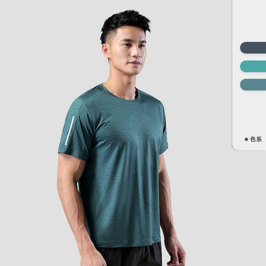 【男士速干运动T恤】- 高弹力反光运动跑步训练速干短袖 商品图3