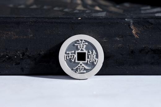 矩德泉坊 纯银手作   招财进宝黄金万两（1.7厘米微型版）690 商品图6
