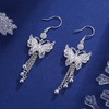 子佩集S990银【秋雪蝶】花丝耳环【QFES027】2306 商品缩略图1