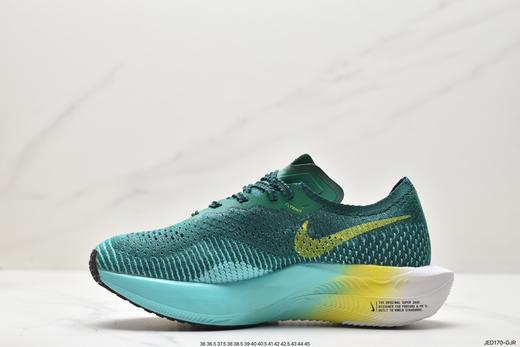 耐克Nike ZoomX Vaporfly Next% 3马拉松跑步鞋DV4130-001男女鞋 商品图2