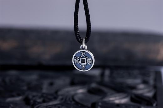 矩德泉坊 纯银手作   天官赐福百无禁忌（1.2厘米挂扣版）714 商品图5