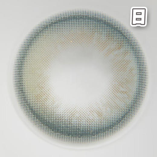 #薄荷海盐 灰绿色 14.2mm 8.5基弧【10片装】日抛 商品图2