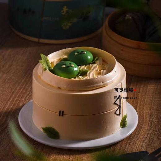 蒸蒸日上 商品图0