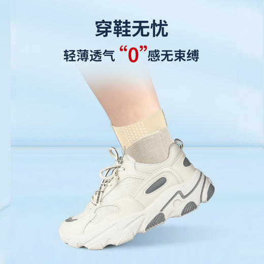 日本款护踝关节扭伤恢复固定器专业保护套男女运动康复支具 商品图4