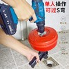 通下水道神器通马桶专用工具厨房电动手摇疏通器洗手池捅管道堵塞 商品缩略图0