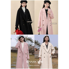 鹿向南《草莓巧克力》单双面呢粉色大衣女秋冬季毛呢外套新款