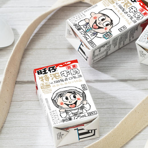 【喝到4月】旺旺特浓牛奶 商品图2