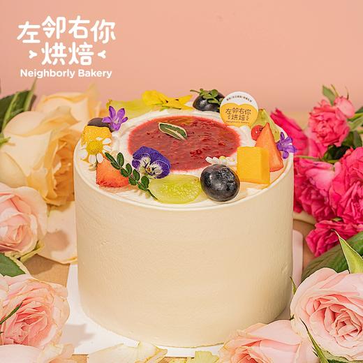 【下架勿动】树莓酱版·斑斓椰香糯米蛋糕 | 小尺寸蛋糕 商品图1