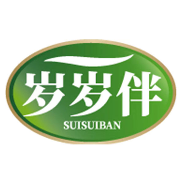 店铺logo