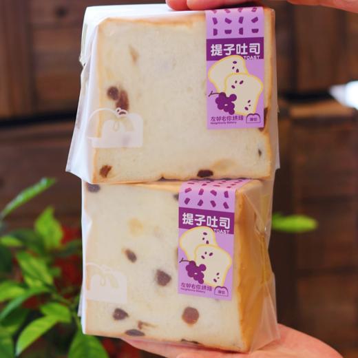 薄切5片装 | 提子吐司 商品图1