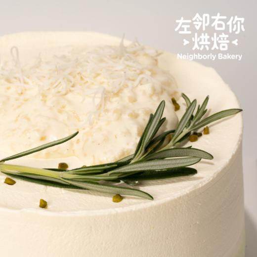 【兑换3磅】简约版·斑斓椰香糯米蛋糕 商品图4