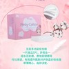 千羽格五层多能长绒棉(化妆棉) 80pcs 商品缩略图3