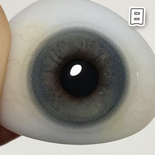 #薄荷海盐 灰绿色 14.2mm 8.5基弧【10片装】日抛 商品图1