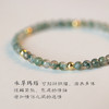 「三款可选」绿色水草玛瑙手链女夏季水晶ins小众设计闺蜜转运珠手工编织幸运时尚饰品 商品缩略图2