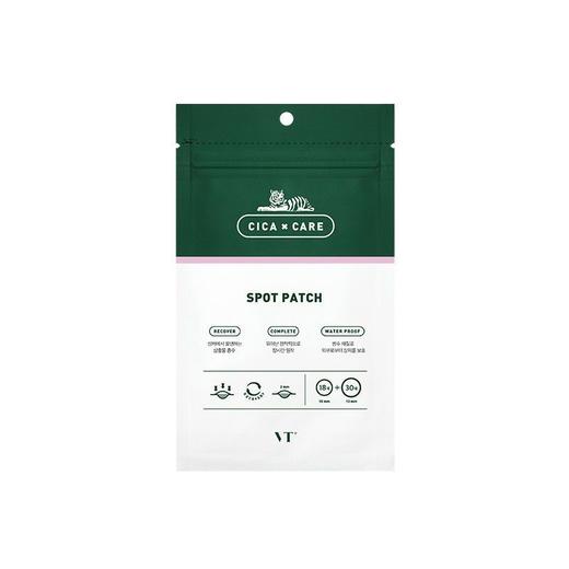 VT三代老虎积雪草痘痘贴加速净痘48枚装防水防汗防尘轻薄透气服帖(2024年9月) 商品图1