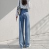 【多扣可调牛仔裤女高腰显瘦】学生百搭宽松直筒韩版垂感阔腿拖地裤，撑起多扣可调牛仔裤女高腰显瘦学生百搭宽松直筒韩版垂感阔腿拖地裤子，灵动而不失稳重，舒适自在穿梭在城市街头。 商品缩略图3