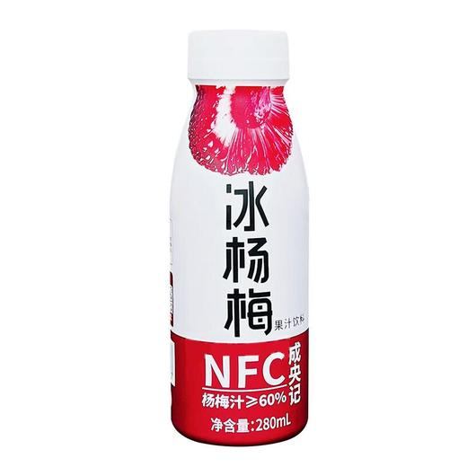 成央记冰杨梅果汁饮料280ml/瓶 商品图1