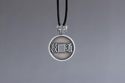 矩德泉坊 纯银手作   逢赌必胜（2.7厘米挂扣版）710 商品图1