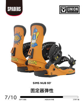 23/24UNION固定器Sims Nub 93'