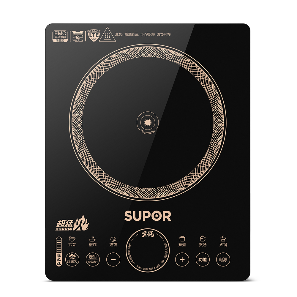 苏泊尔SUPOR电磁炉IH90   赠炒锅+汤锅