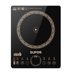 苏泊尔SUPOR电磁炉IH90   赠炒锅+汤锅