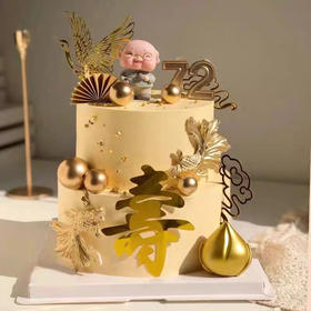 金色系祝寿双层蛋糕