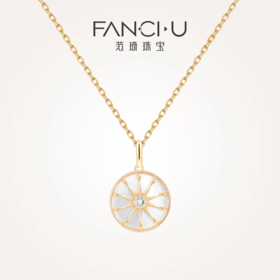 FANCI范琦珠宝 【18K金十芒星项链】