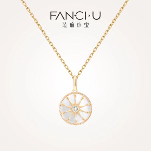 FANCI范琦珠宝 【18K金十芒星项链】 商品图0