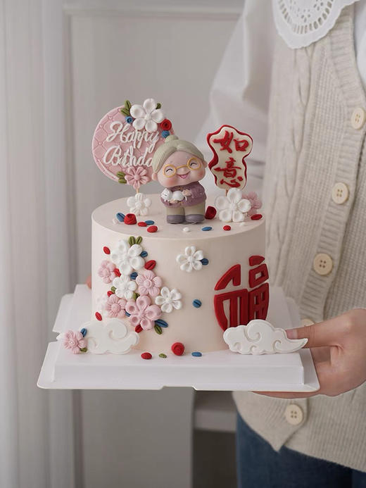 如意祝寿奶奶【提前一天定】 商品图1