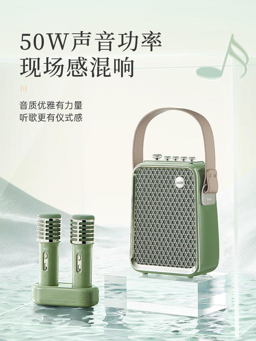 点音东方青鸾蓝牙音箱SongBird-HQ 商品图0