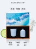 入棉香薰蜡烛礼盒套装50ml+80g 商品缩略图1