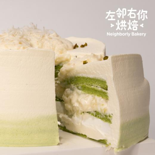 【兑换3磅】简约版·斑斓椰香糯米蛋糕 商品图0