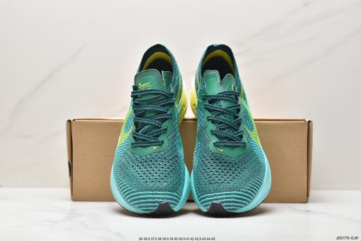 耐克Nike ZoomX Vaporfly Next% 3马拉松跑步鞋DV4130-001男女鞋 商品图6