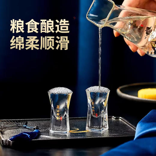 西凤酒 华山论剑20年陈酿 凤香型白酒52度 500ml/1瓶/2瓶 商品图2