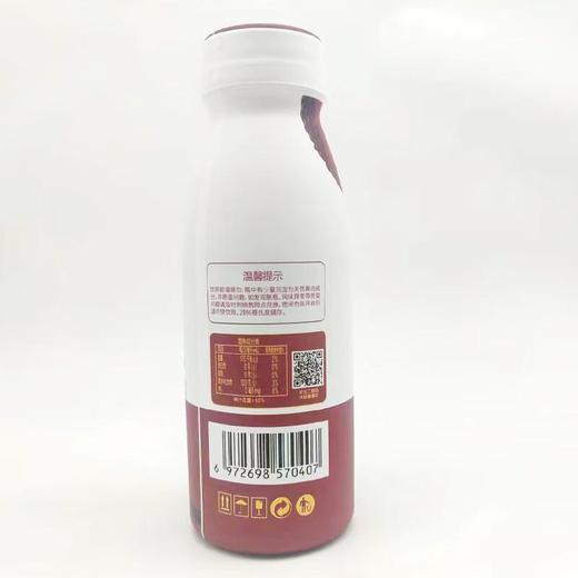 成央记冰杨梅果汁饮料280ml/瓶 商品图3