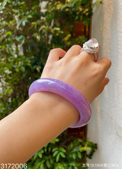 冰艳紫手镯【3172006】圈口54.4~具体价格微信咨询 商品图4