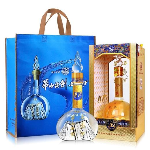 西凤酒华山论剑10年陈酿凤香型白酒52度 500ml/1瓶/2瓶 商品图2