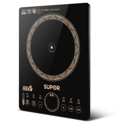 苏泊尔SUPOR电磁炉IH90   赠炒锅+汤锅 商品图1