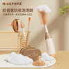 奶爸爸（Nicepapa）奶瓶清洗刷  泡泡刷四件套  SSYY 商品缩略图0