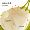 [云扇贝壳杯]大胸显大蕾丝挺拔聚拢圆润上托文胸女 商品缩略图3