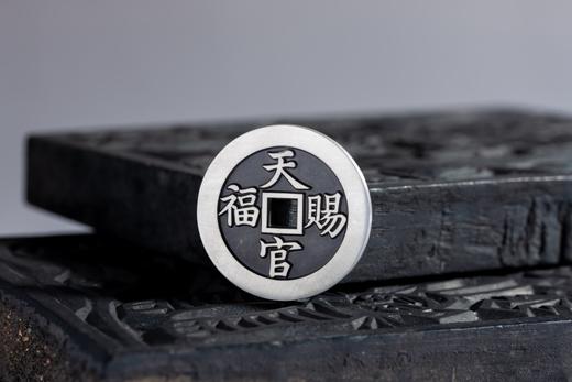 矩德泉坊 纯银手作    天官赐福百无禁忌（3.3厘米版）719 商品图3