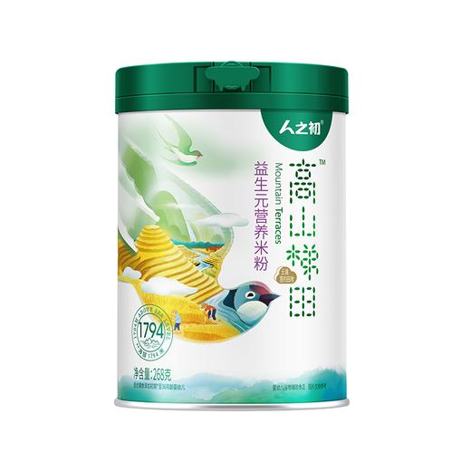 人之初高山梯田营养米粉268g 商品图2