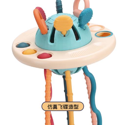 【婴幼儿益智趣味抽抽乐！玩转手心萌趣小飞碟】引导思维动手能力，飞碟造型，感官探索，再玩耍中认知食物，早教感官宝宝可啃咬启蒙软胶拉拉乐玩具 商品图3