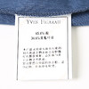 YvesFigarau伊夫·费嘉罗休闲短袖T恤930803 商品缩略图6