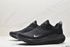 耐克NIKE ZOOMX INVINCIBLE RUN FK4马拉松运动慢跑鞋DR2665-002男鞋 商品缩略图3