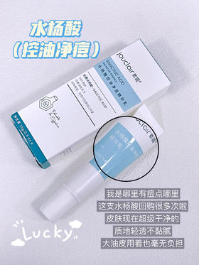 人生不一定要赢，但有些东西一定不能输！！