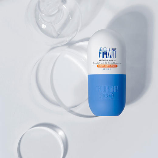 征服头皮精华素小胶蓝青蒿去屑控油舒缓止痒修护头皮护理洗发水 商品图3